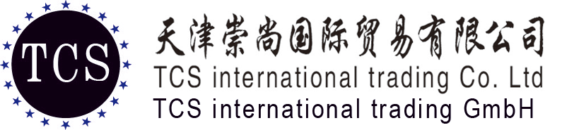 TCS International
